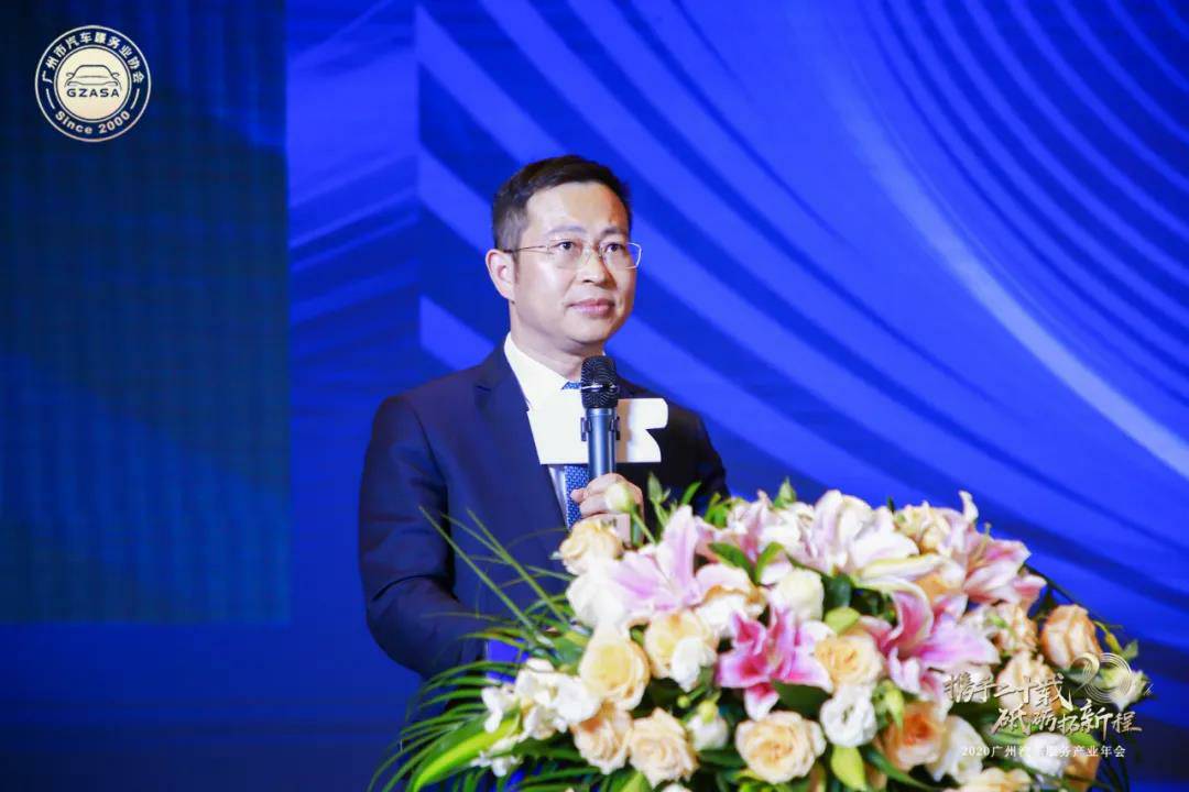【喜讯】星空网页版-星空体育(中国)入榜“2020中国汽车经销商集团百强排行榜”(图2) 【喜讯】星空网页版-星空体育(中国)入榜“2020中国汽车经销商集团百强排行榜”(图2)